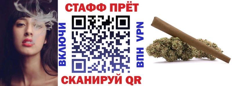 Купить наркотики сайты Кирсанов mega маркетплейс Alpha PVP Меф АМФ МДМА COCAIN Гашиш