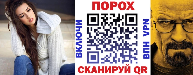 АМФ VHQ  Кирсанов 