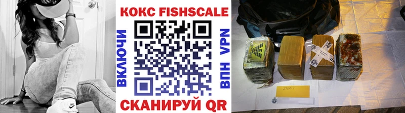 КОКАИН VHQ  blacksprut зеркало  дарк нет формула  Кирсанов 