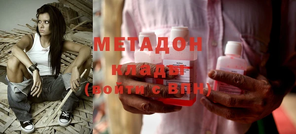 кристаллы Белоозёрский
