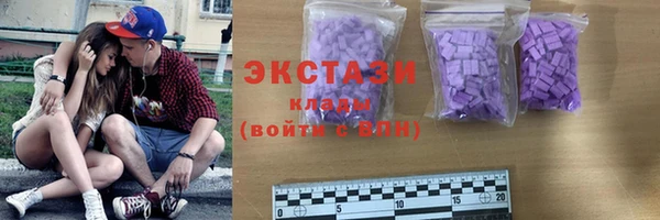 spice Беломорск