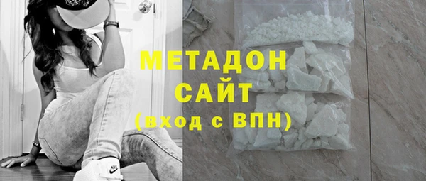 гашик Михайловск