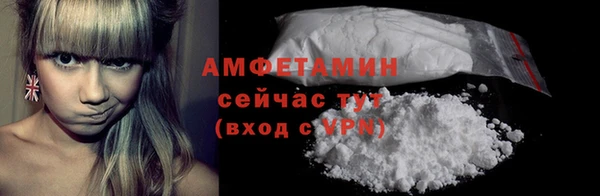 ПСИЛОЦИБИНОВЫЕ ГРИБЫ Надым