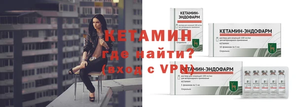 spice Беломорск