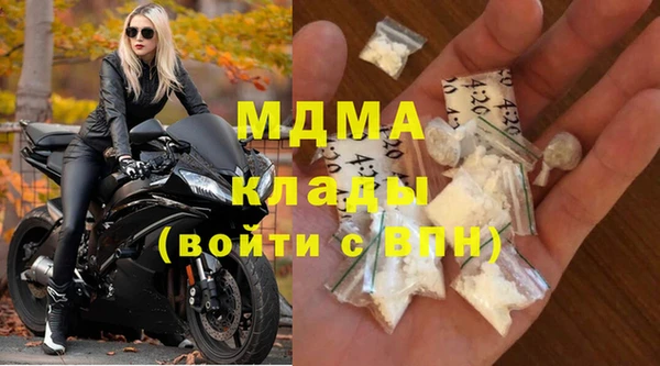 spice Беломорск