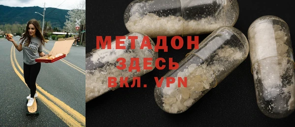 кристаллы Белоозёрский