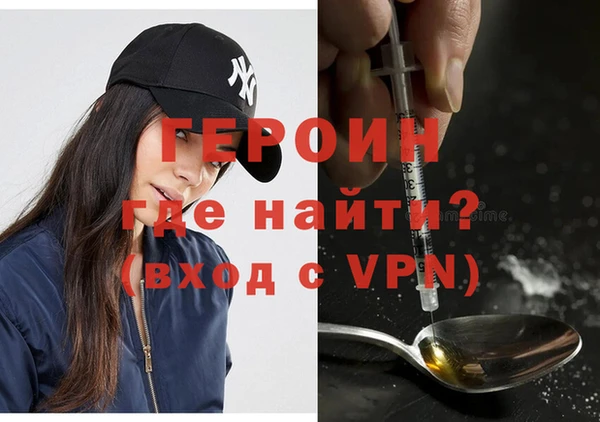 spice Беломорск
