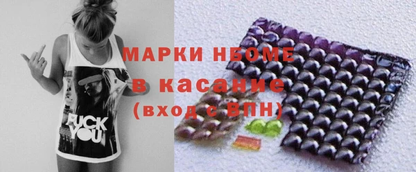 мяу мяу мука Богданович