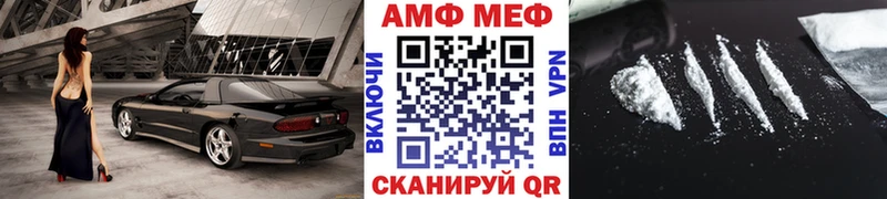 Первитин витя  Кирсанов 