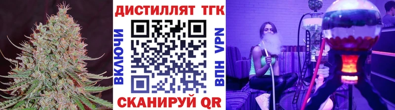 kraken сайт  Кирсанов  ТГК Wax 