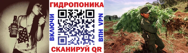 Марихуана THC 21%  мега tor  Кирсанов  дарнет шоп 